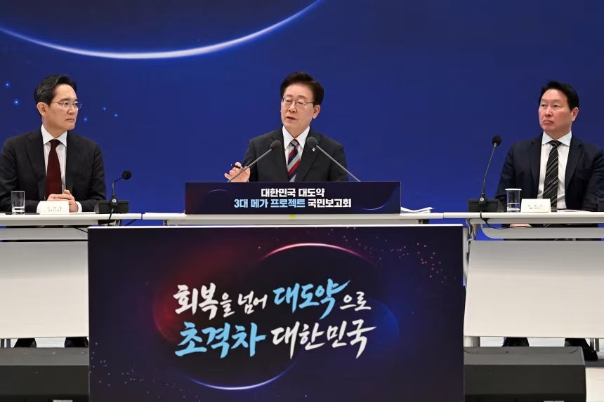 South Korea to invest $576 billion in AI chip production with Samsung and SK Hynix